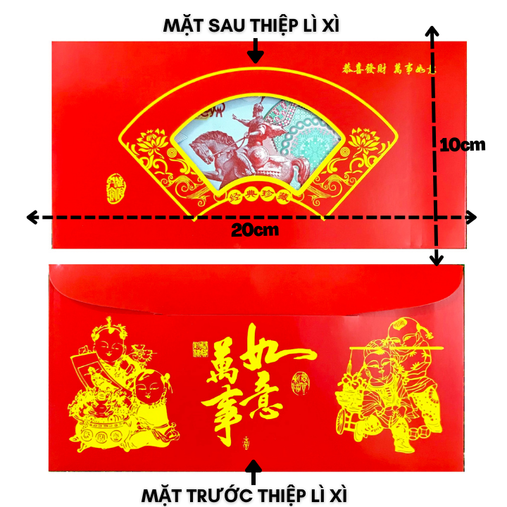 Thiệp Lì Xì Tết Mã Đáo Thành Công của Uzberkistan 